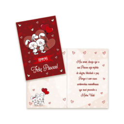 Cartão Casamento Pequeno Kit 01 – com 10 unidades