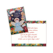 Cartão de Natal Pequeno Kit 1 com 10 unidades