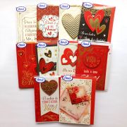 Cartão de Amor Pequeno com 10 unidades Kit 02