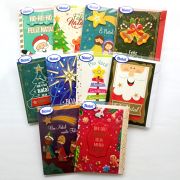 Cartão de Natal Pequeno Kit 01 com 10 unidades