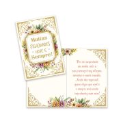 Cartão Pequeno Dia das Mães Kit 02 com 10 unidades